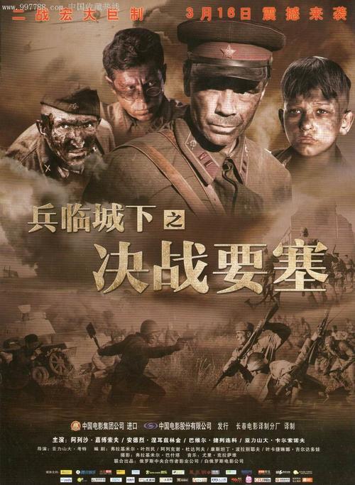 作假塞尔吉蓬图瓦兹大学毕业证